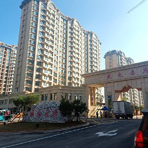 工程案例 